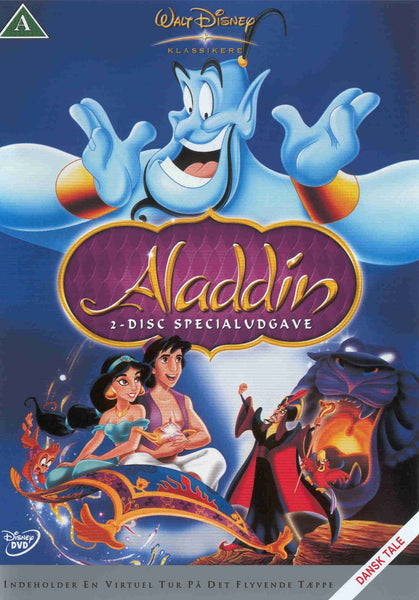 Aladdin (DVD)