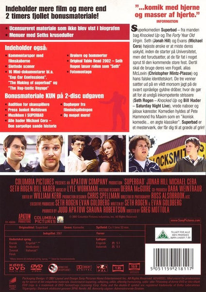 Superbad (DVD)