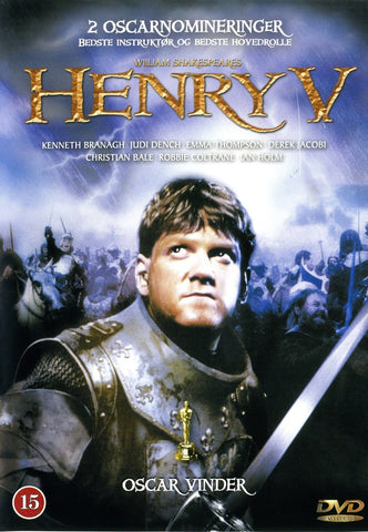 Henry V (DVD)