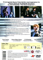 Judas Kiss (DVD)