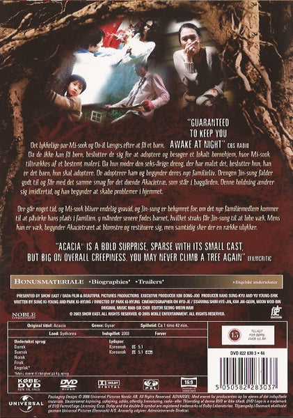Acacia (DVD)