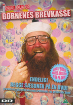 Onkel Reje og Børnenes Brevkasse (DVD)