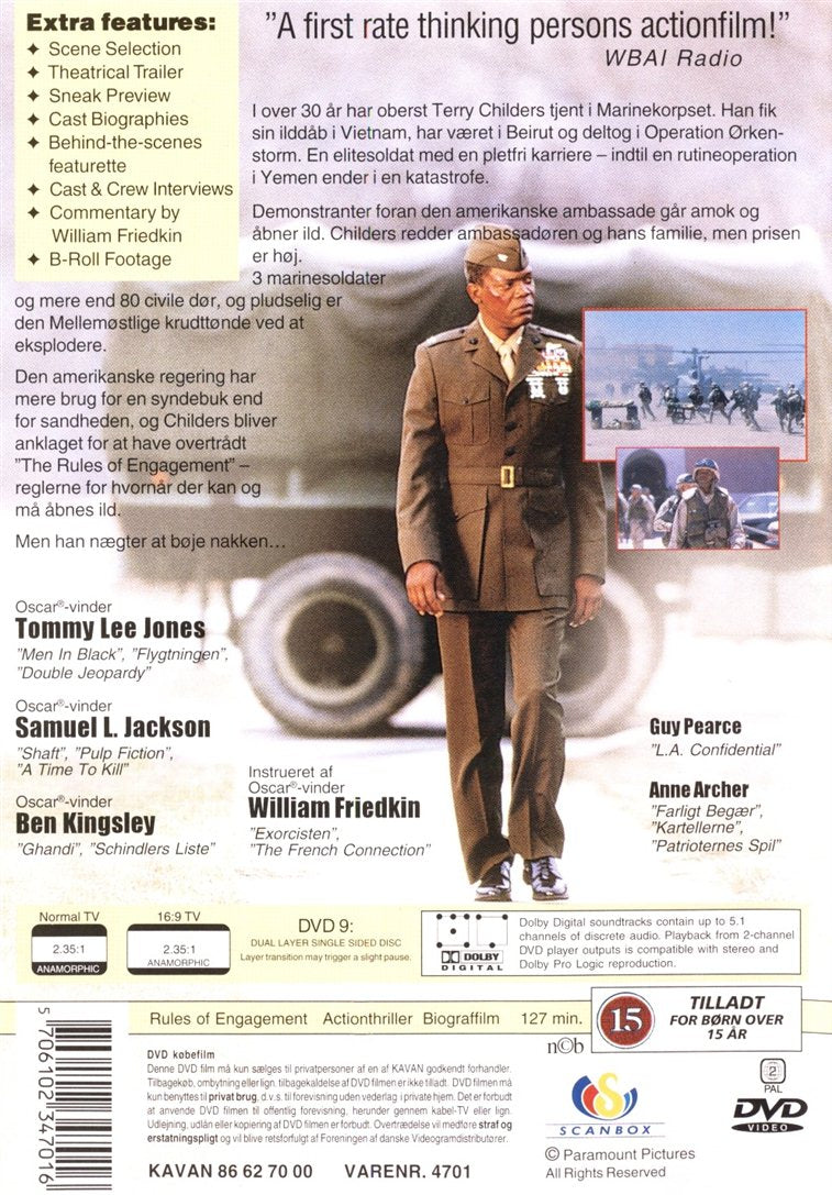 Rules of Engagement (DVD)