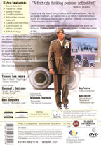 Rules of Engagement (DVD)