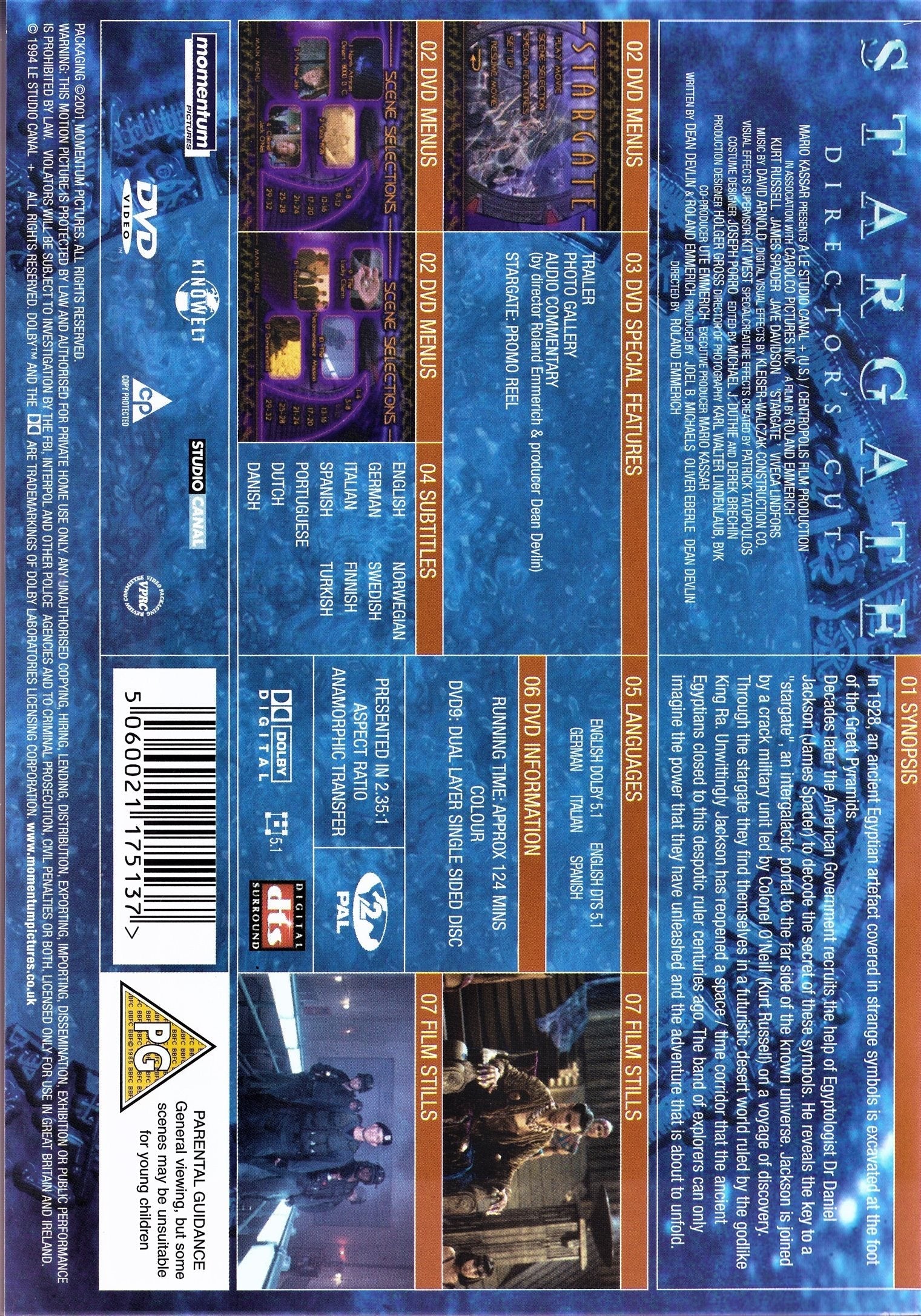 Stargate (DVD)