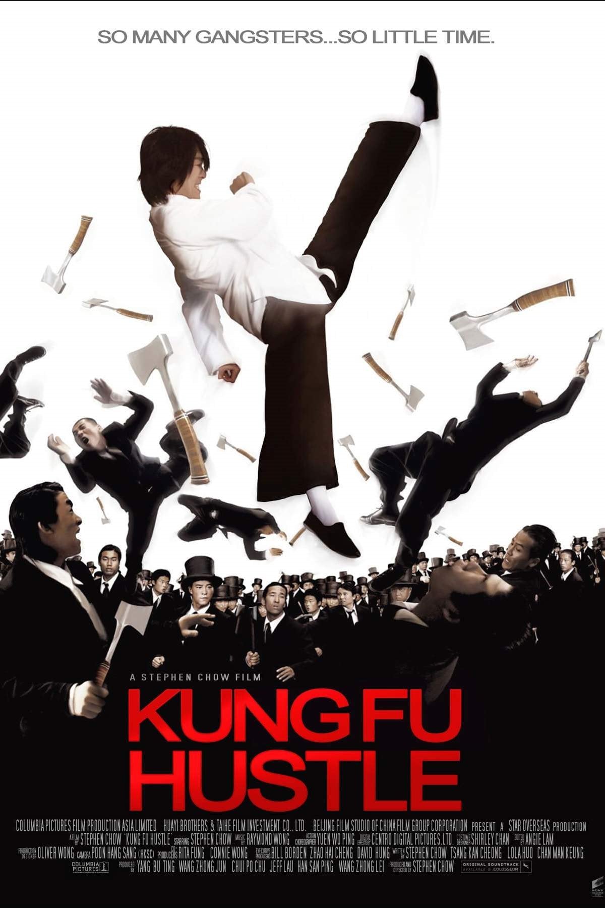 Kung Fu Hustle (DVD)