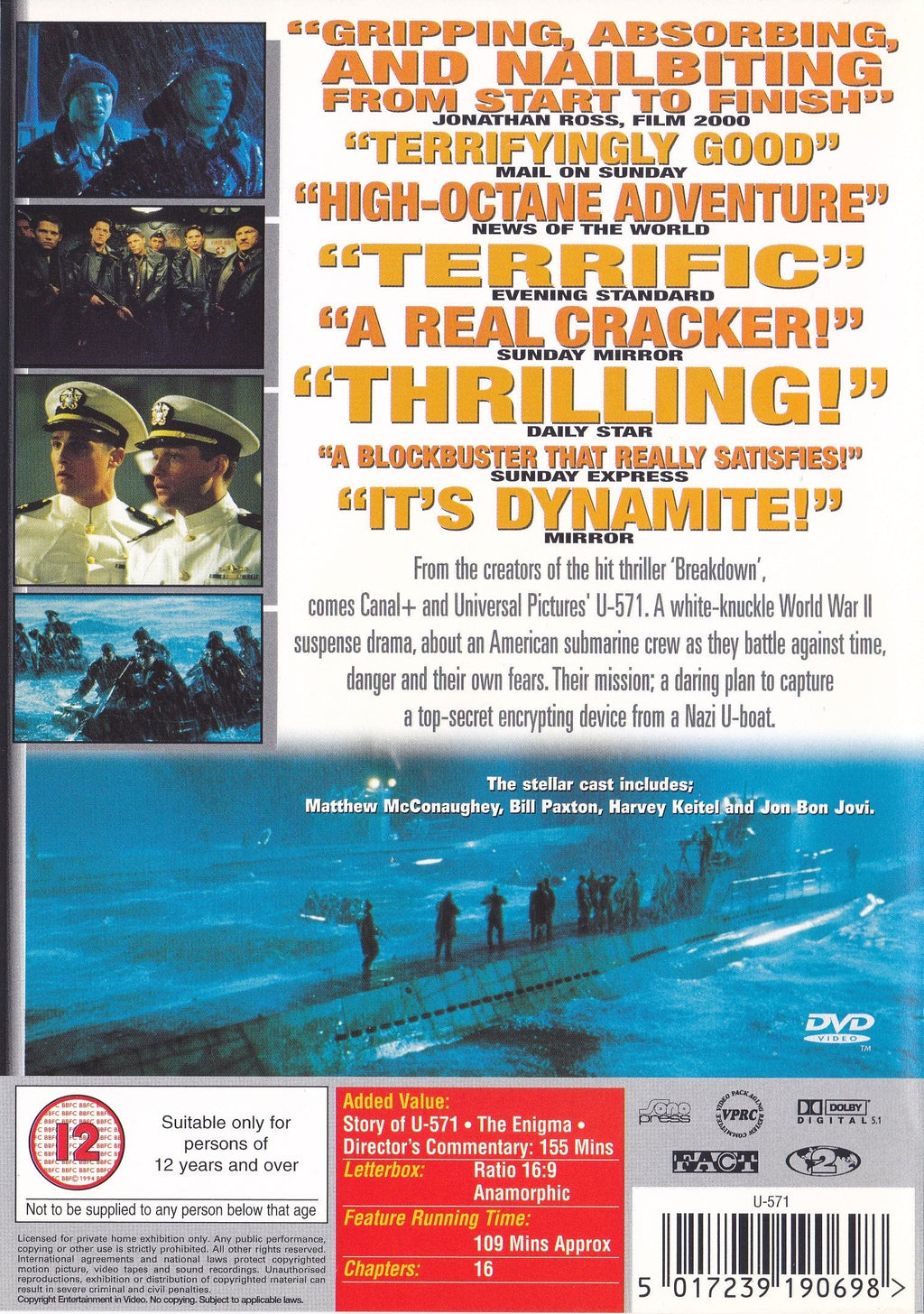 U-571 (DVD)