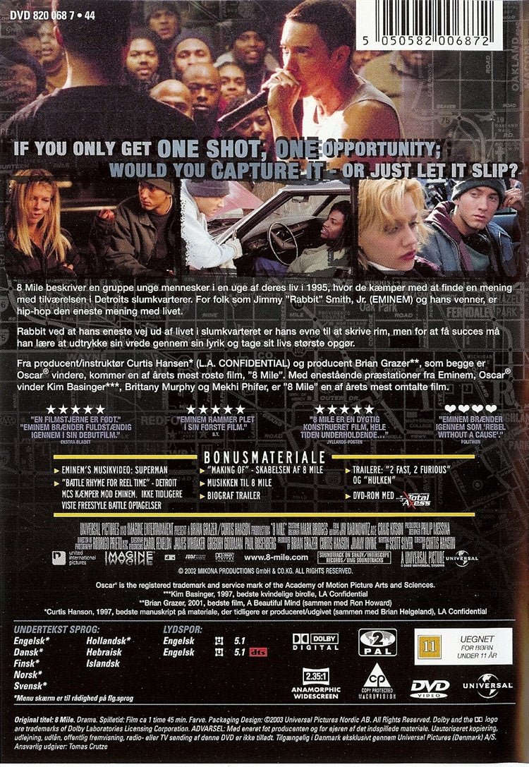 8 Mile (DVD)