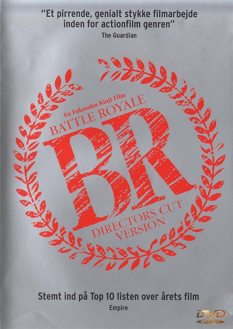 Battle Royale (DVD)