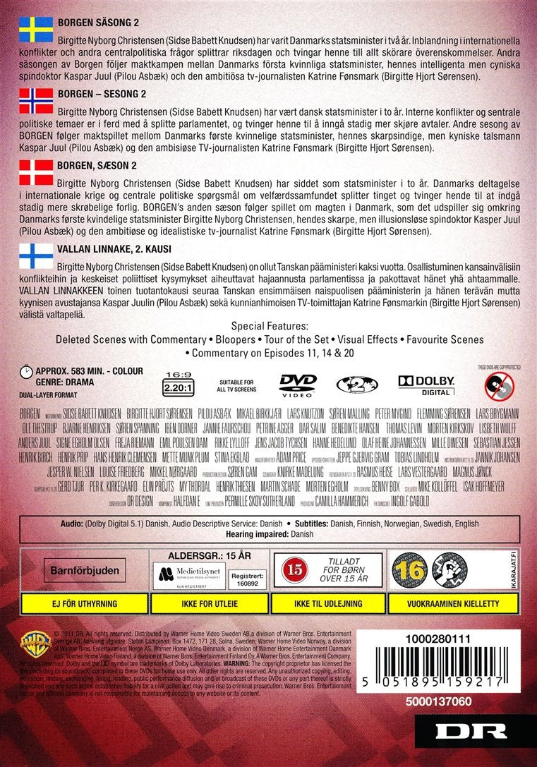 Borgen: Season 2 (DVD)