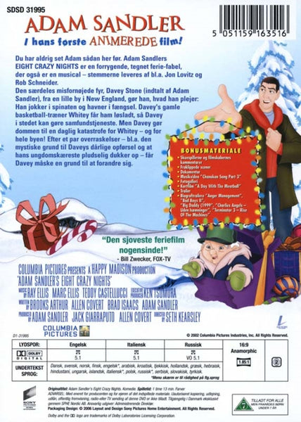 Adam Sandler's Eight Crazy Nights (DVD)