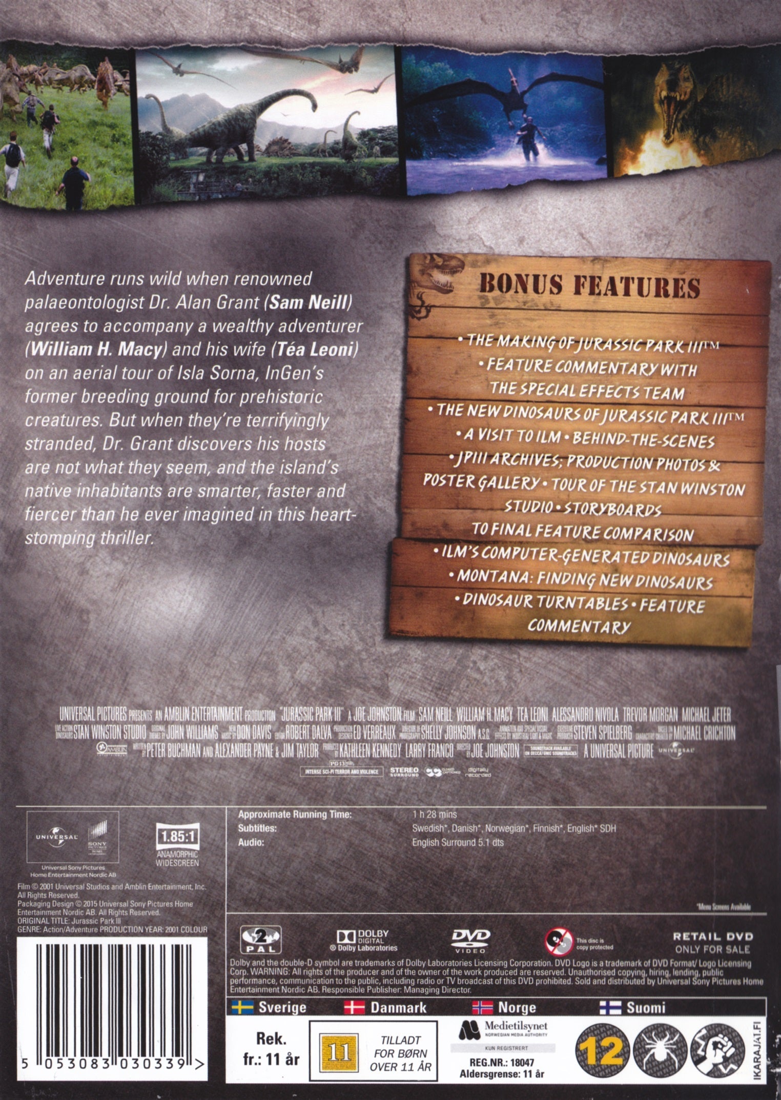 Jurassic Park III (DVD)