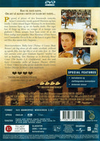 Gladiator (DVD)