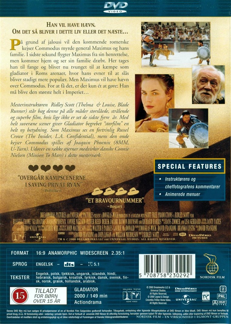 Gladiator (DVD)