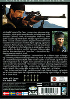 Deer Hunter (DVD)