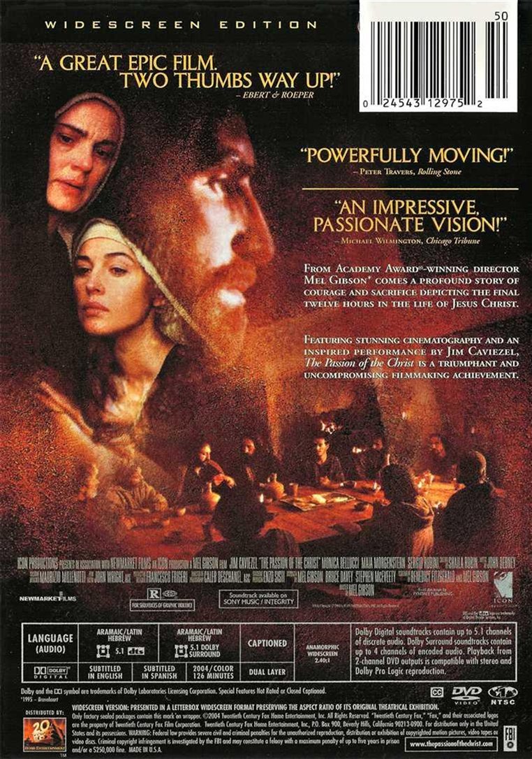 The Passion of the Christ (DVD)