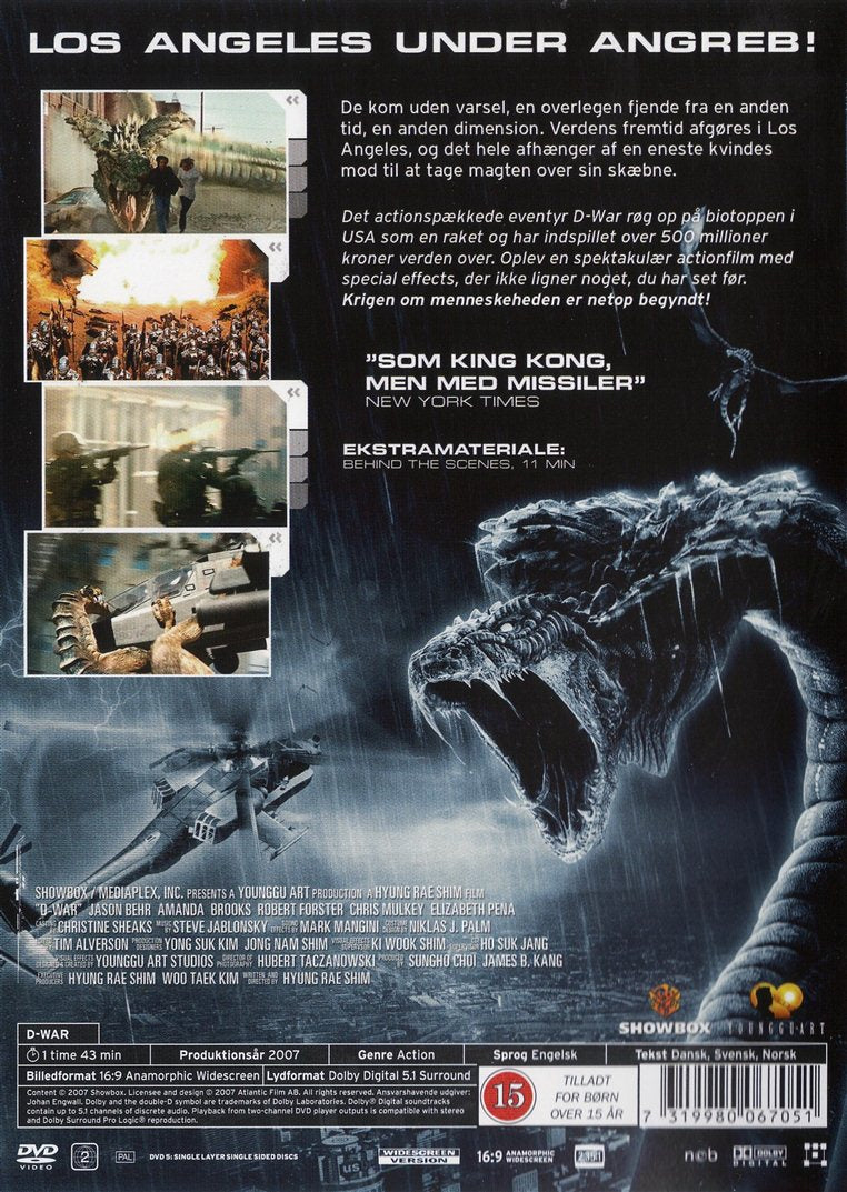 D-War (DVD)