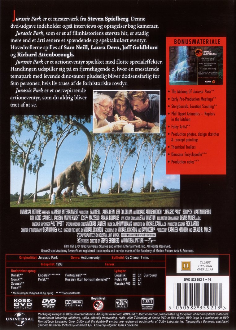 Jurassic Park (DVD)