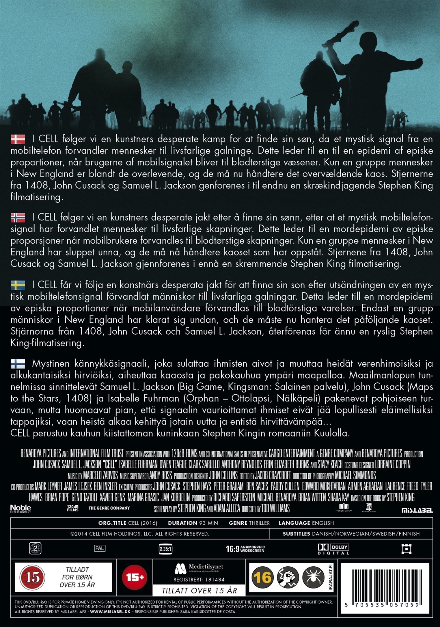Cell (DVD)