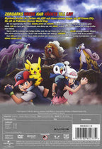 Pokémon Zoroark (DVD)