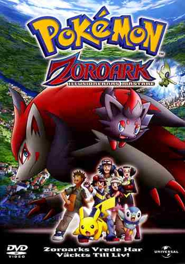 Pokémon Zoroark (DVD)