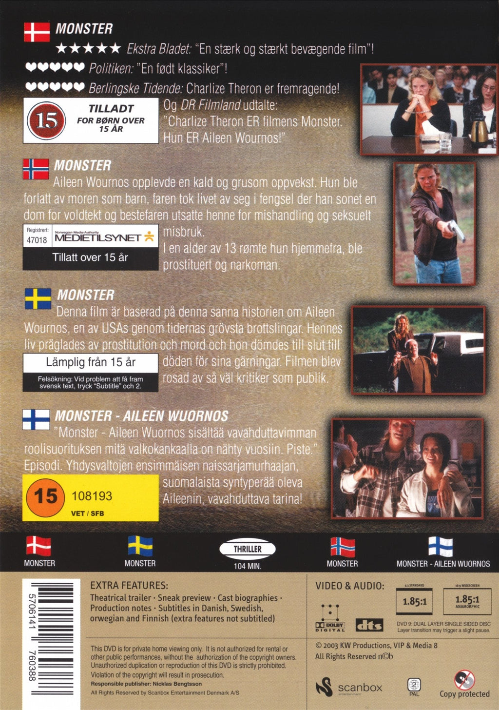 Monster (DVD)