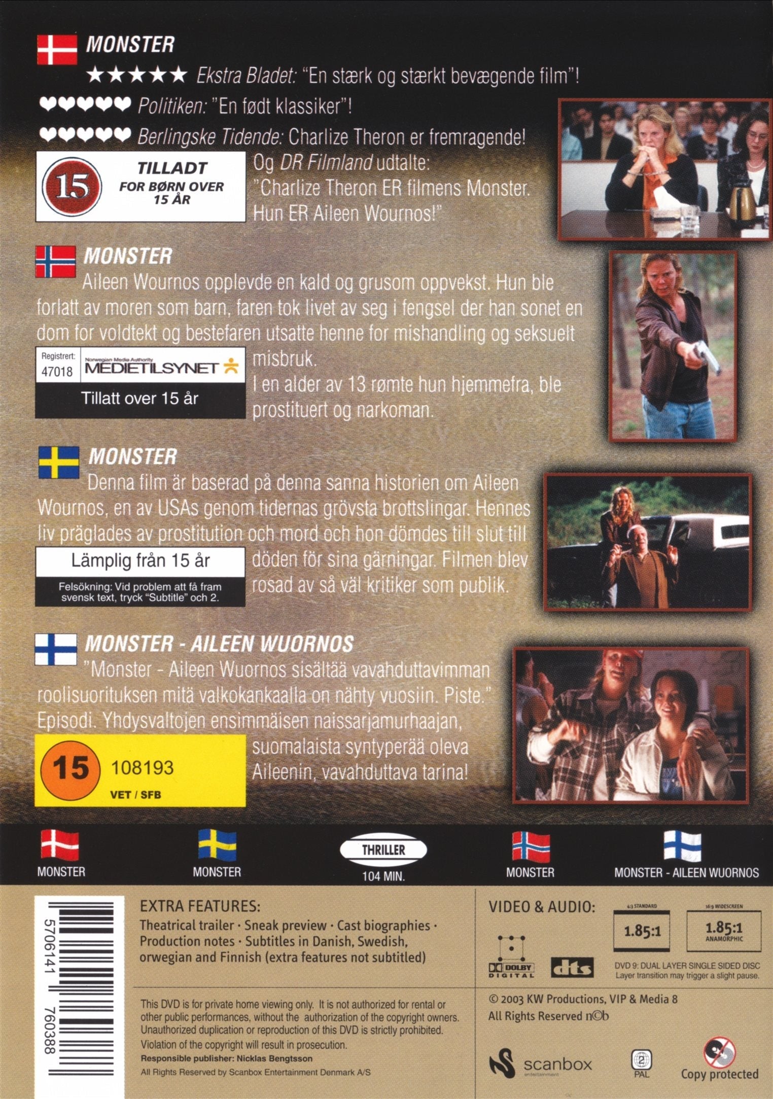 Monster (DVD)