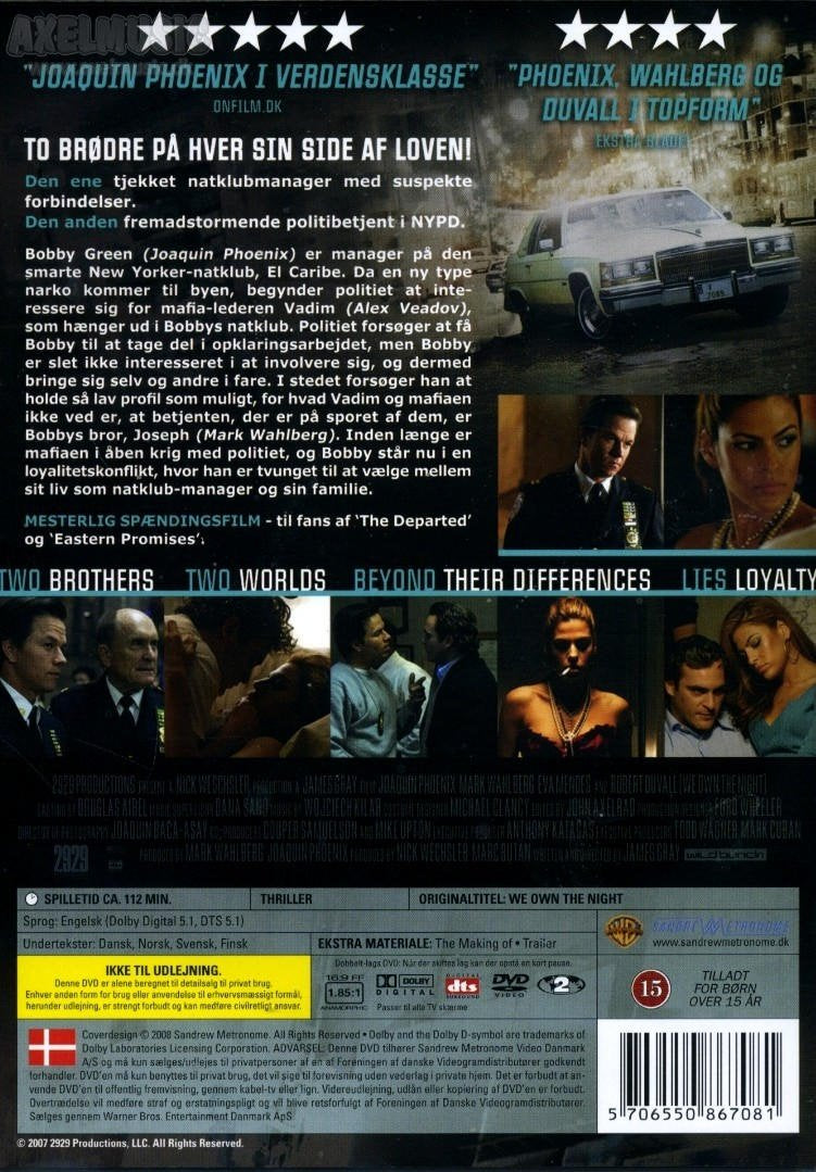 We Own the Night (DVD)