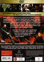 Rogue Assassin (DVD)