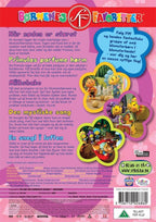 Fifi og blomsterbørnene - Milkshake (DVD)