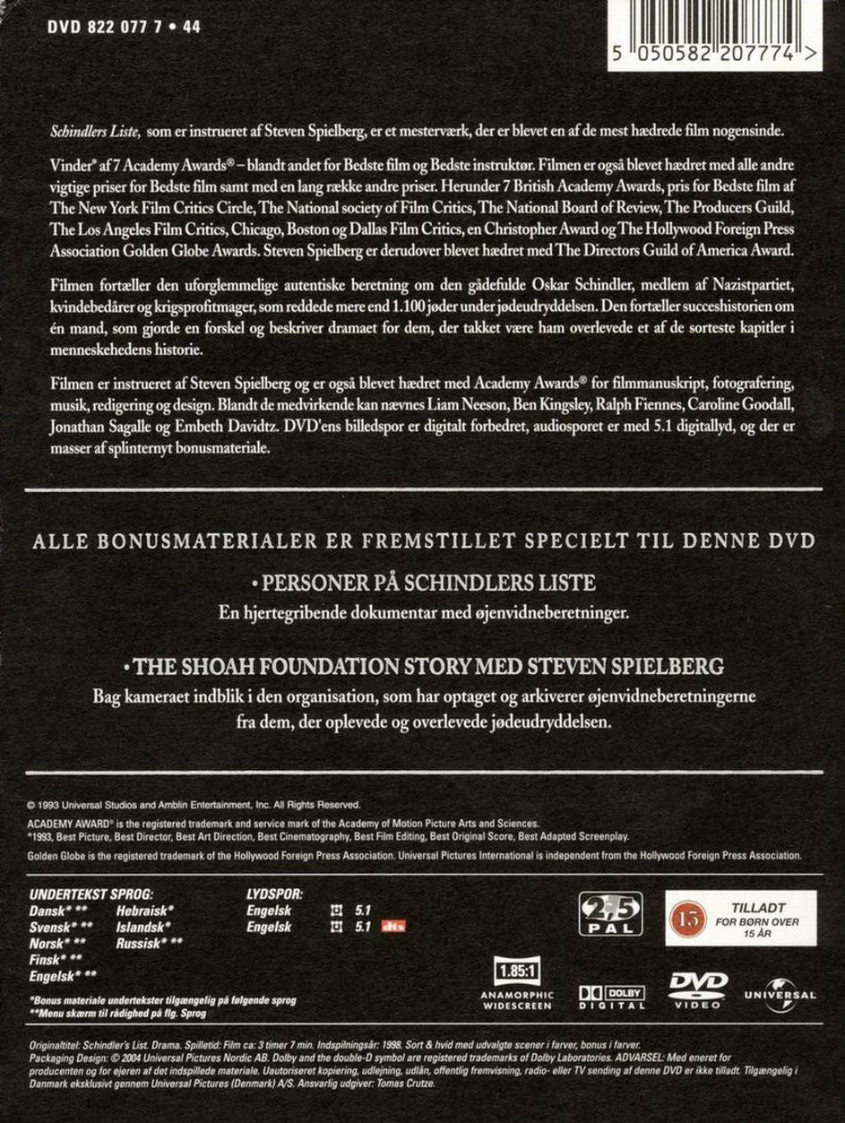Schindler's List (DVD)