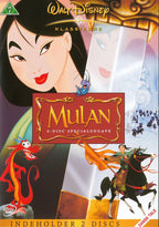 Mulan (DVD)