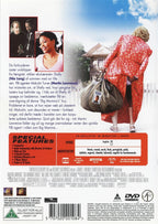 Big Momma's House (DVD)