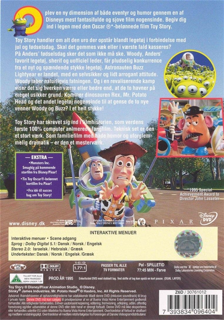Toy Story (DVD)