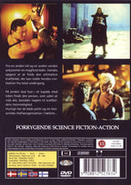 Terminal Force (DVD)