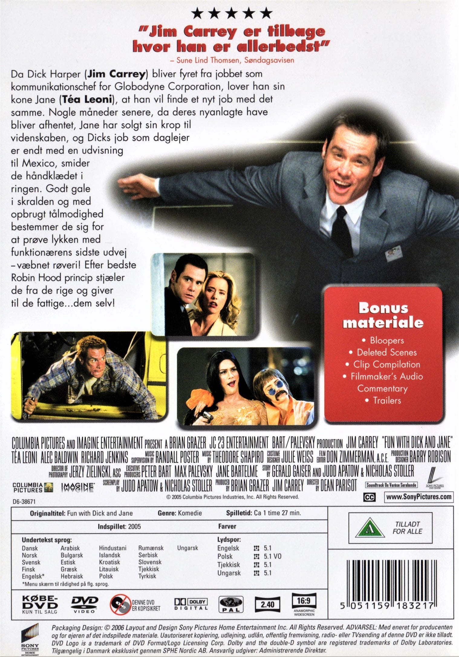 Fun with Dick and Jane (DVD)