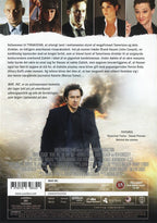 War, Inc. (DVD)