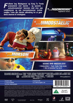 Turbo (DVD)
