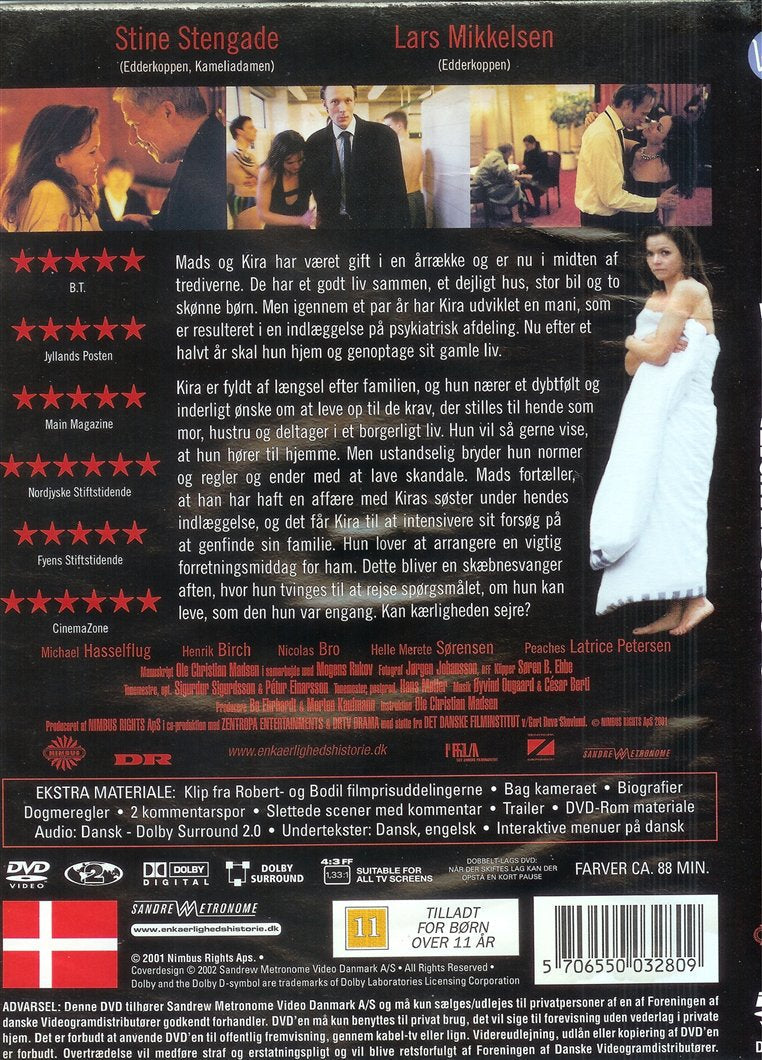 En Kærlighedshistorie (DVD)