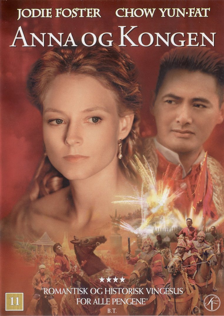 Anna og Kongen (DVD)