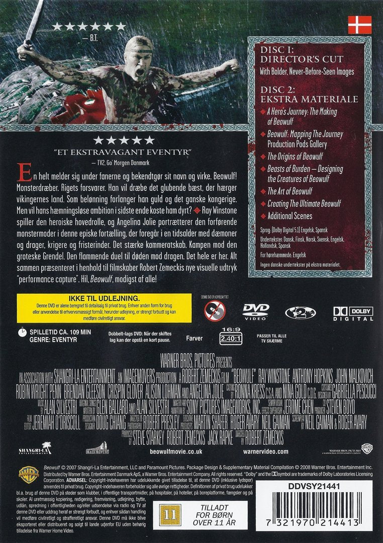 Beowulf (DVD)