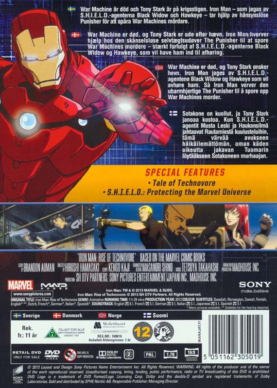 Iron Man: Rise of Technovore (DVD)