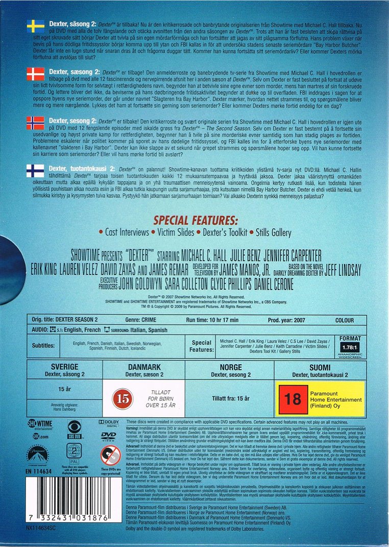 Dexter: The Second Season (DVD)