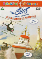 Elias den lille redningsbåd: Elias kommer til Lundevig (DVD)