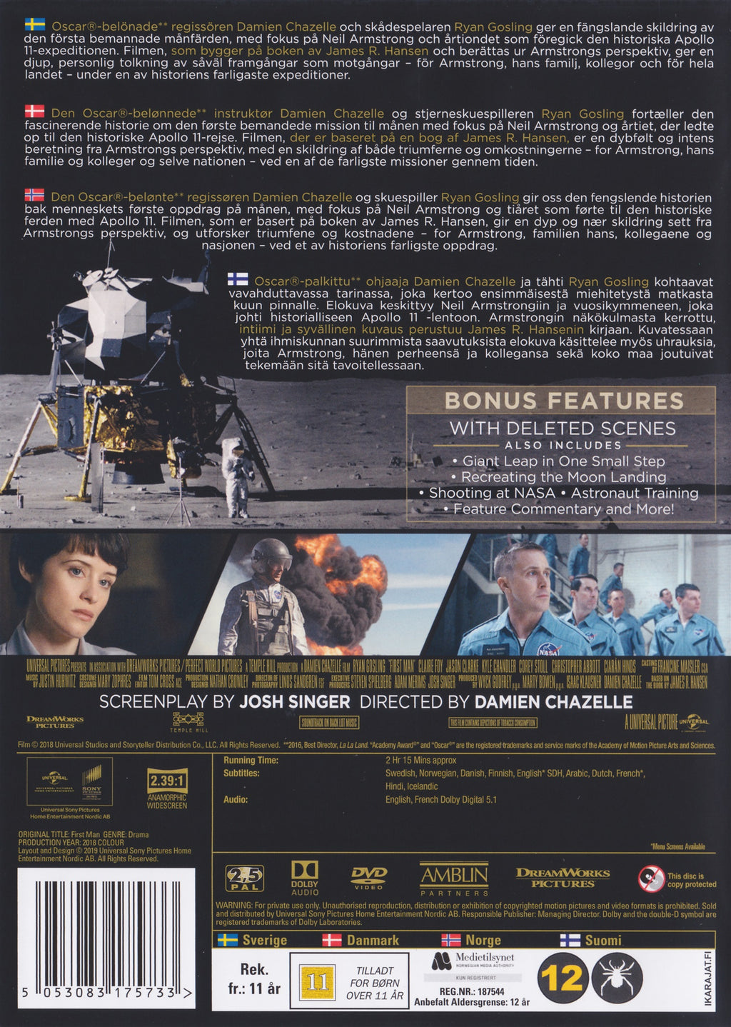 First Man (DVD)