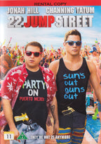 22 Jump Street (DVD)