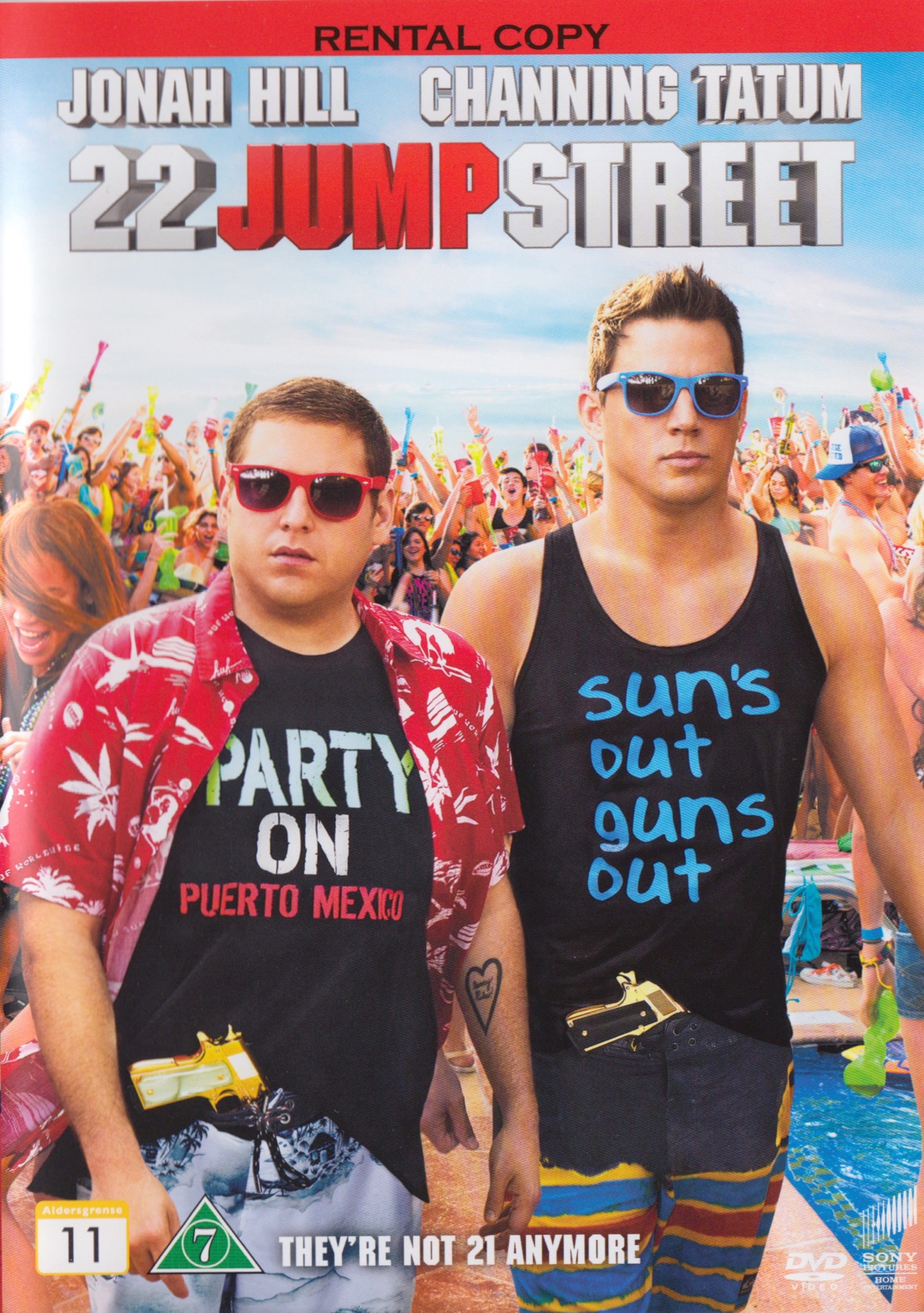 22 Jump Street (DVD)