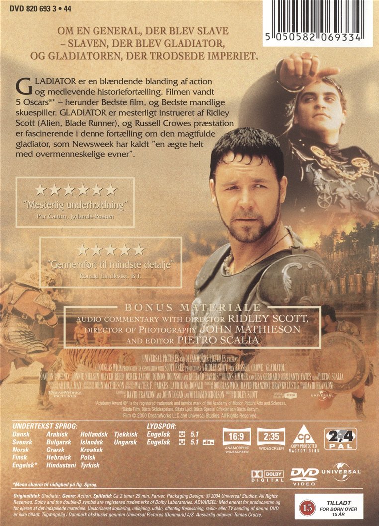 Gladiator (DVD)
