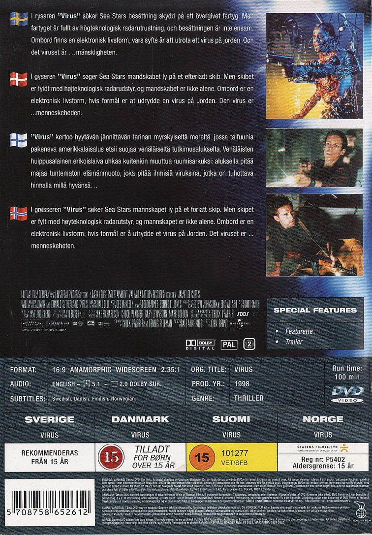 Virus (DVD)