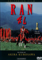 Ran (DVD)